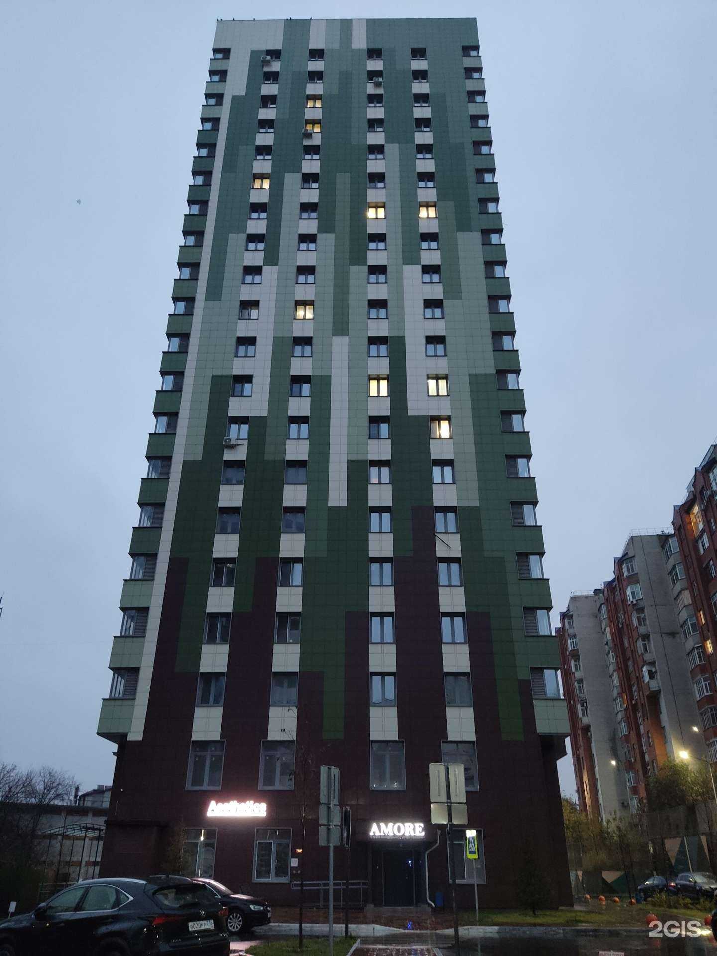 Отзывы на компанию NaomiTan  в Казани c фото