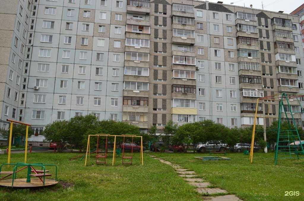 Отзывы на компанию Атлант в Красноярске c фото - фотография 2 из 2