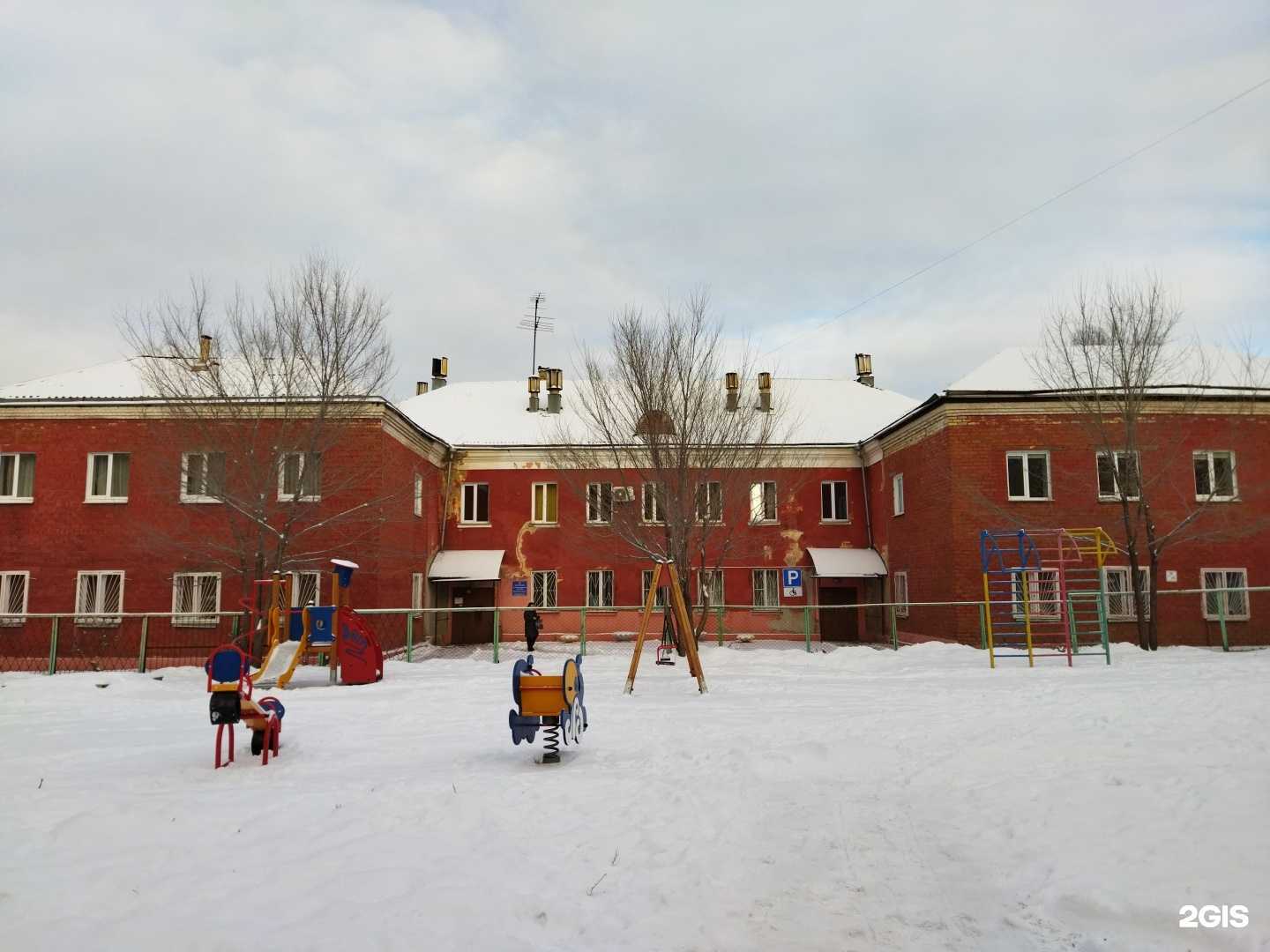 Отзывы на компанию Детский санаторий №2 в Челябинске c фото