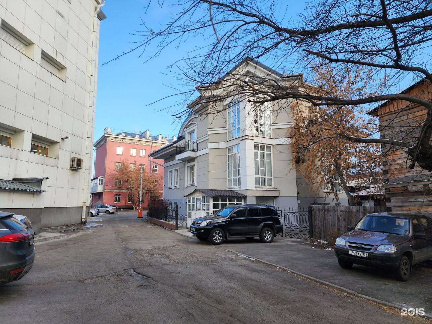 Отзывы на компанию Росгосстрах в г. Иркутск c фото