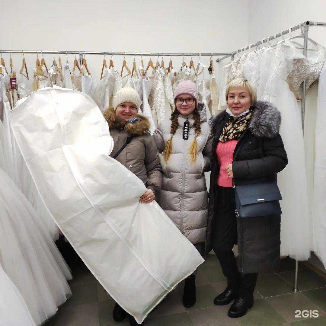 Отзывы на компанию Mariage в г. Череповец c фото