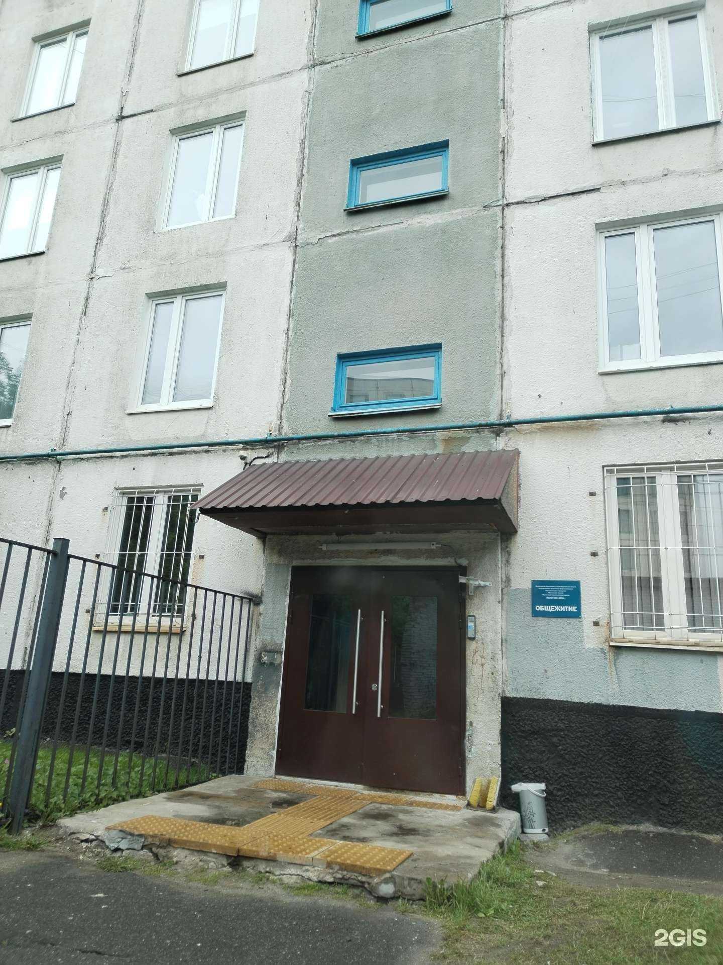 Отзывы на компанию Smartjunior в Мурманске c фото - фотография 2 из 2