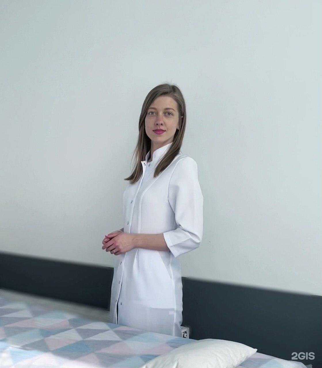 Отзывы на компанию Кабинет косметологии и нутрициологии в Перми c фото