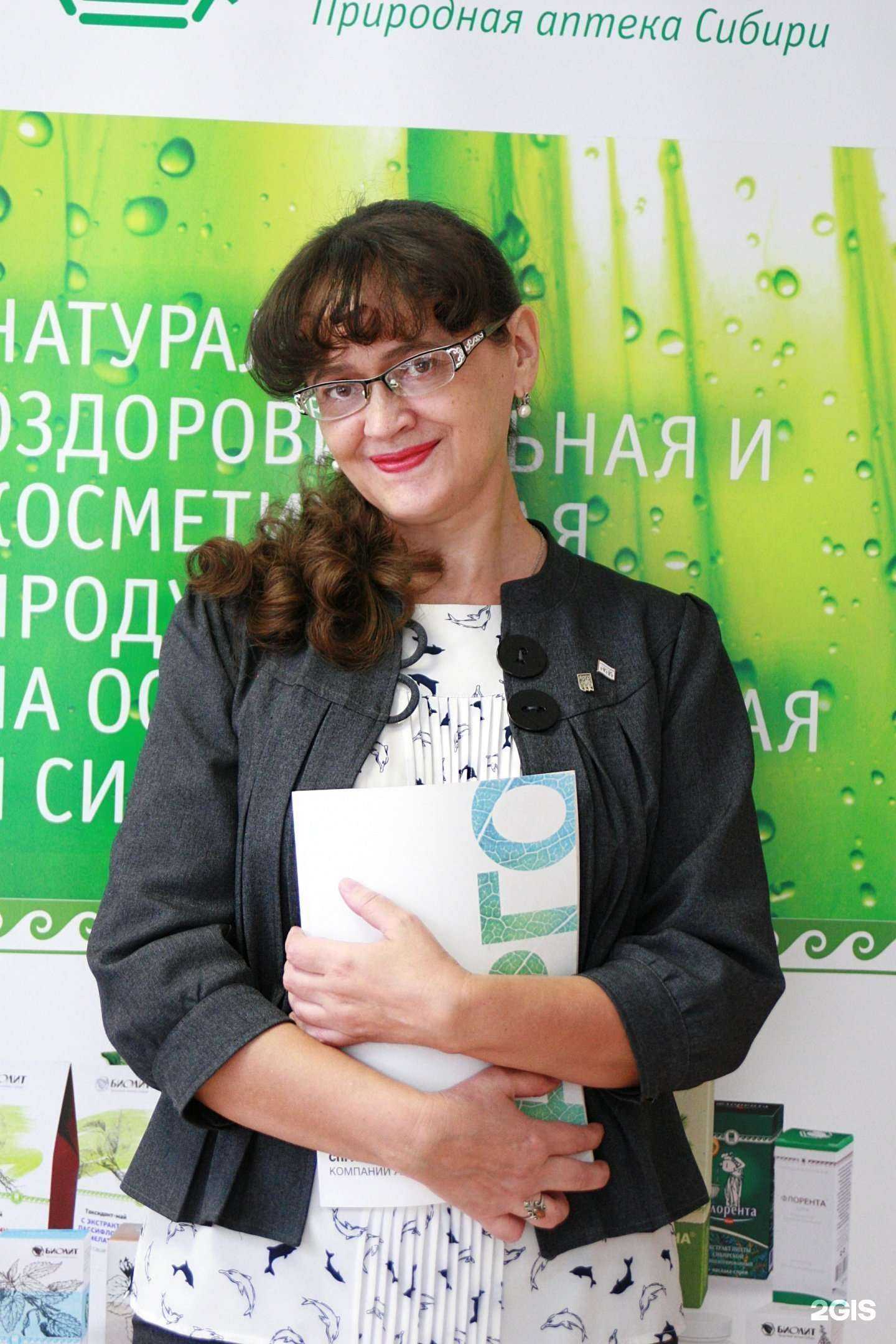 Отзывы на компанию Арго в Барнауле c фото