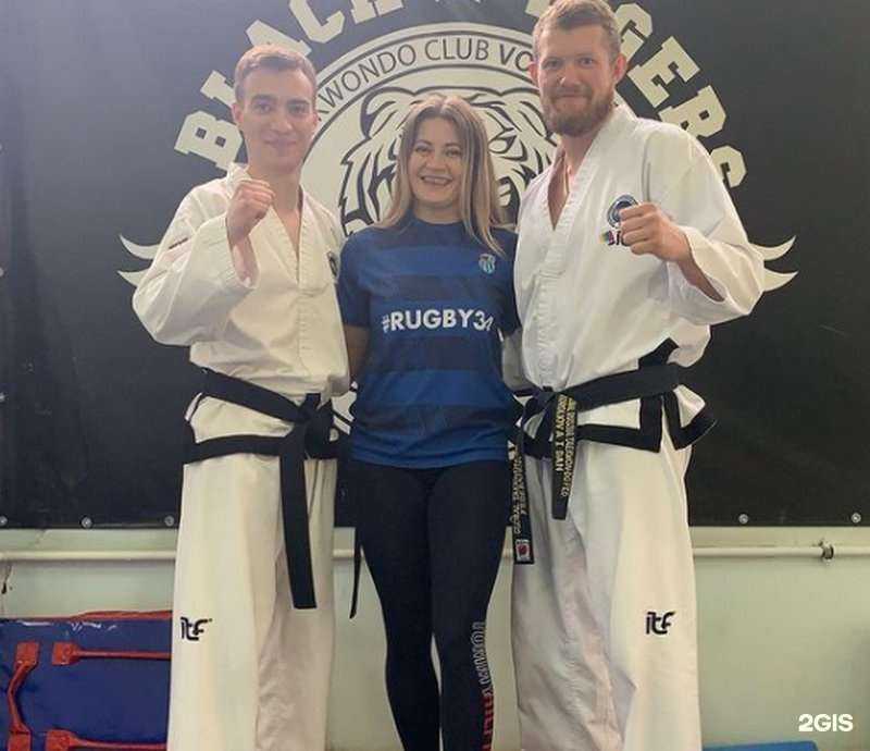 Отзывы на компанию Black Tigers в Волгограде c фото