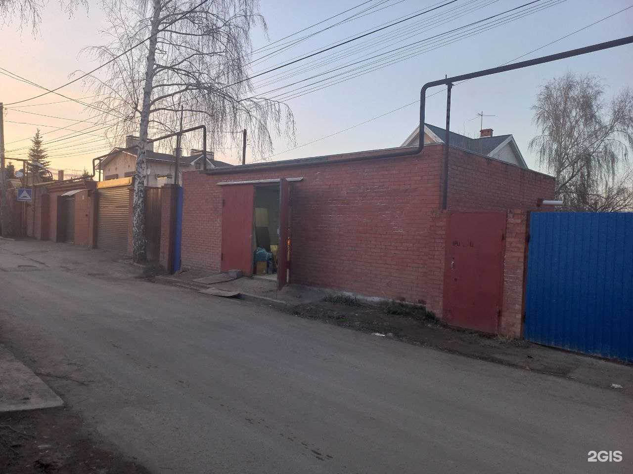 Отзывы на компанию Terra Moto в г. Самара c фото