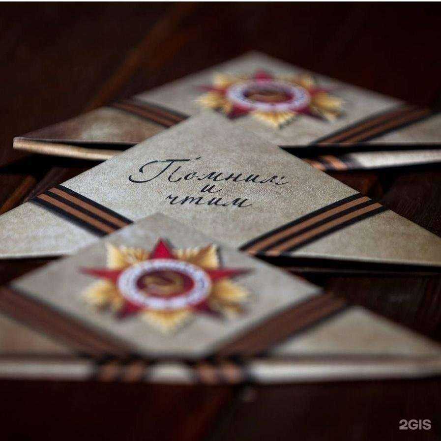 Отзывы на компанию Красноярский краевой центр туризма и краеведения в г. Красноярск c фото