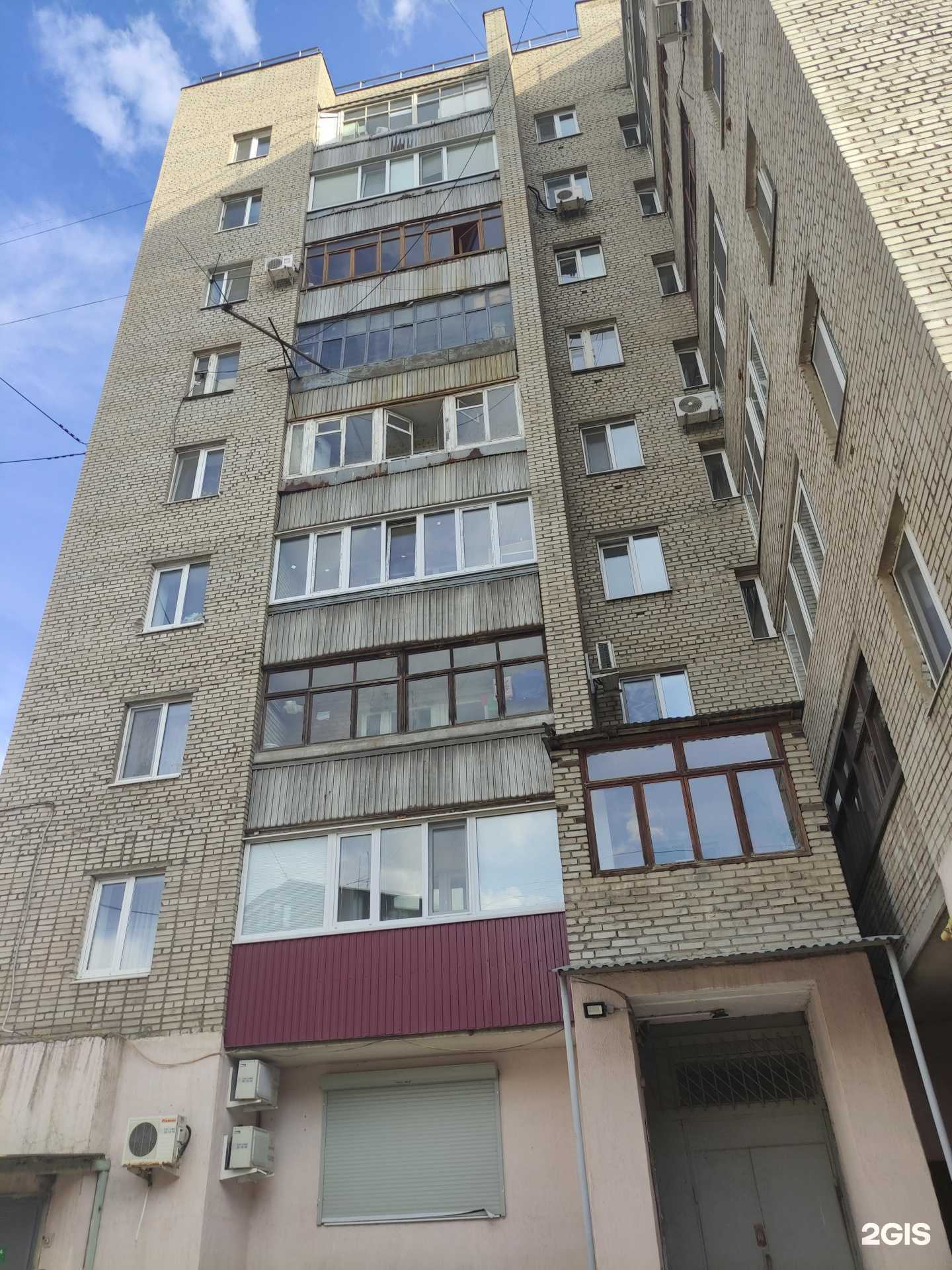 Отзывы на компанию Фарматрейд в Орске c фото - фотография 2 из 2