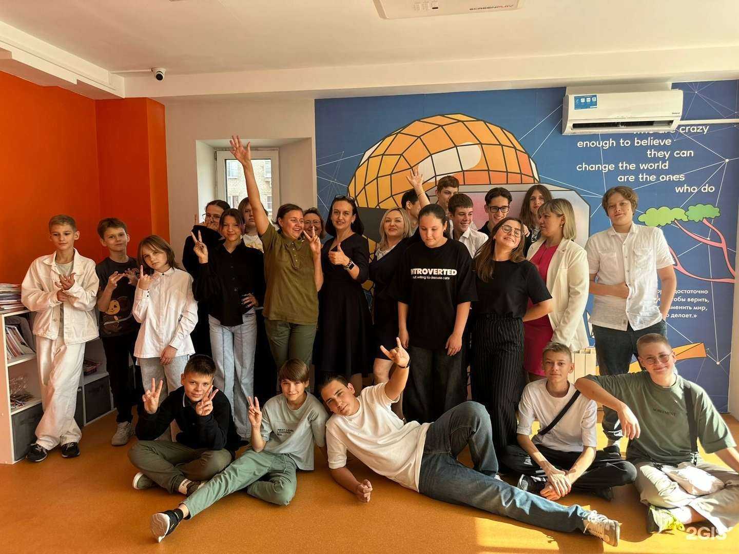 Отзывы на компанию Top IT School в Липецке c фото