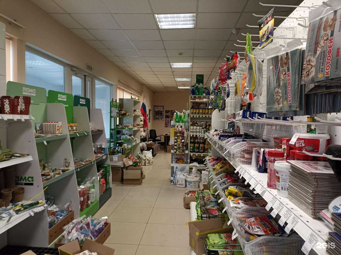 Отзывы на компанию Сад и огород в Пятигорске c фото