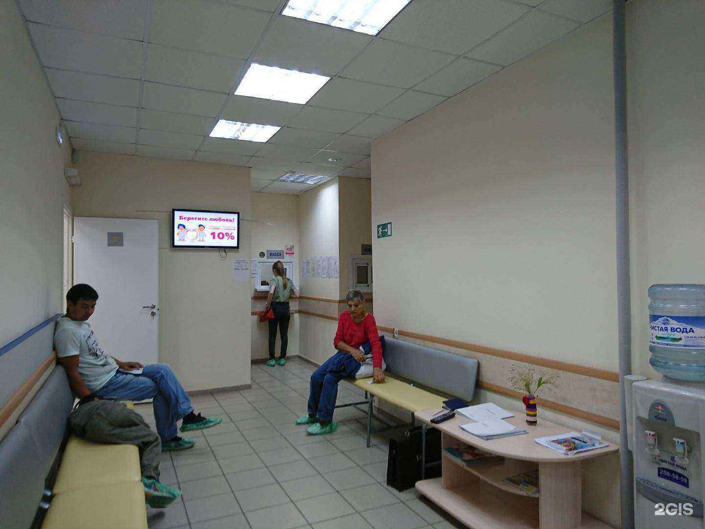 Отзывы на компанию Ситилаб в Красноярске c фото