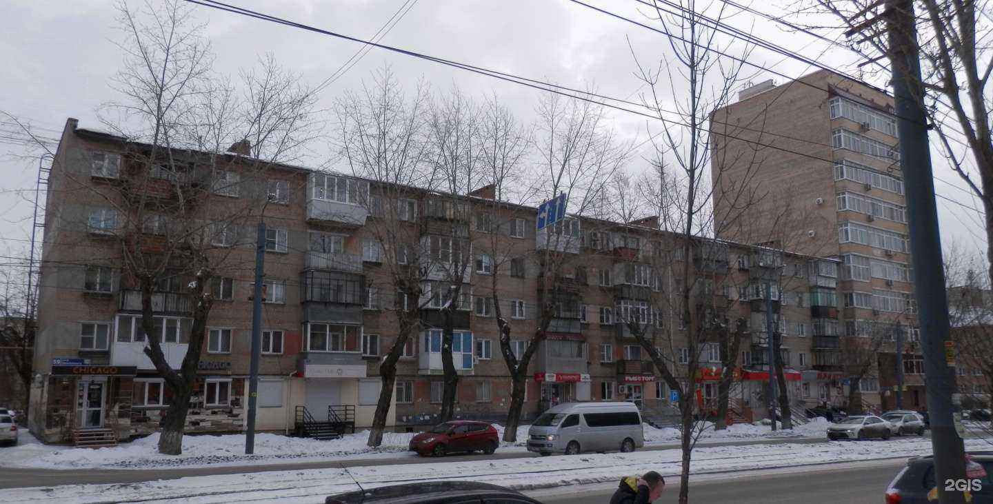 Отзывы на компанию Двери в интерьере в Челябинске c фото - фотография 2 из 2