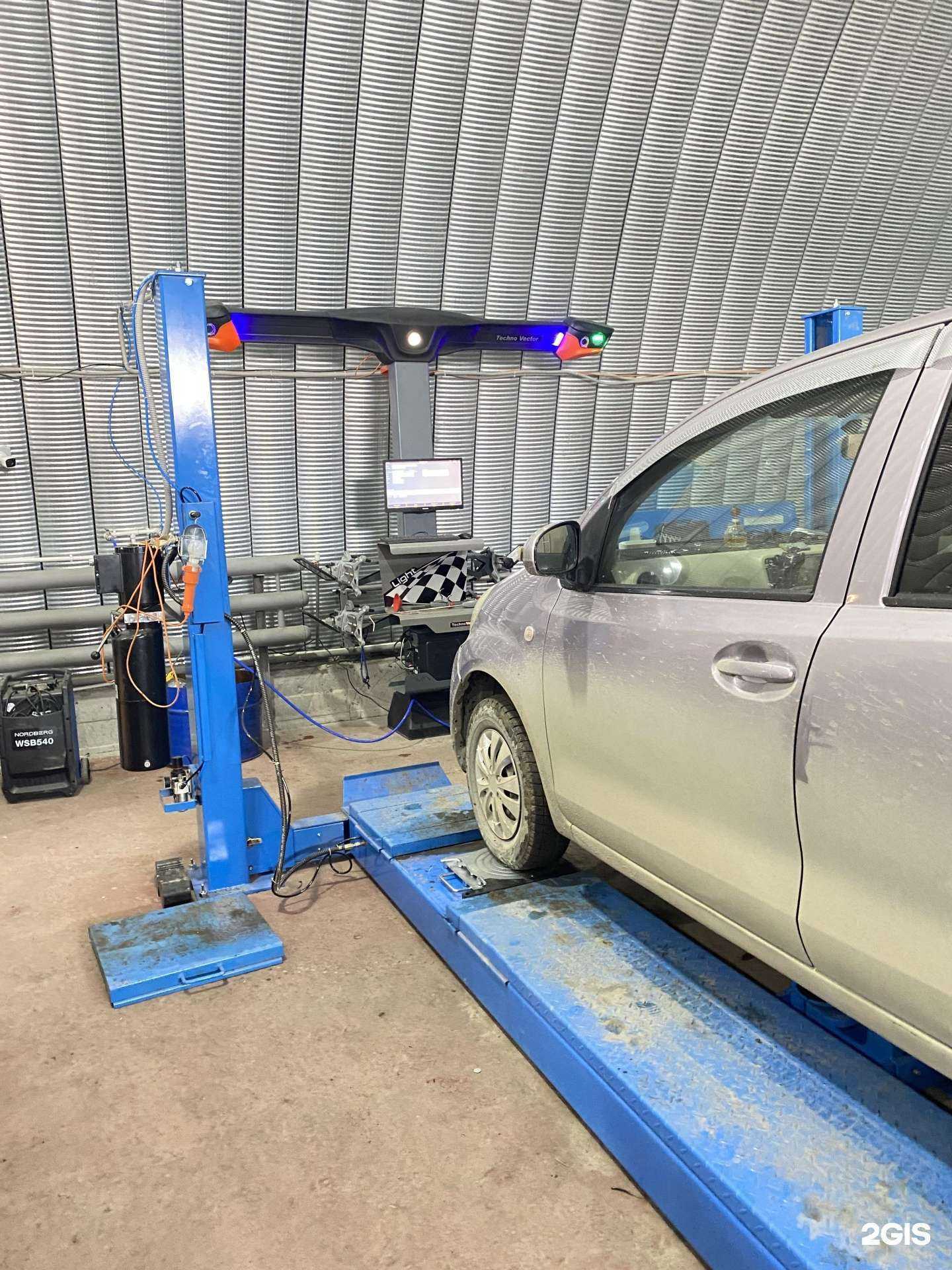 Отзывы на компанию Максимум в Южно-Сахалинске c фото