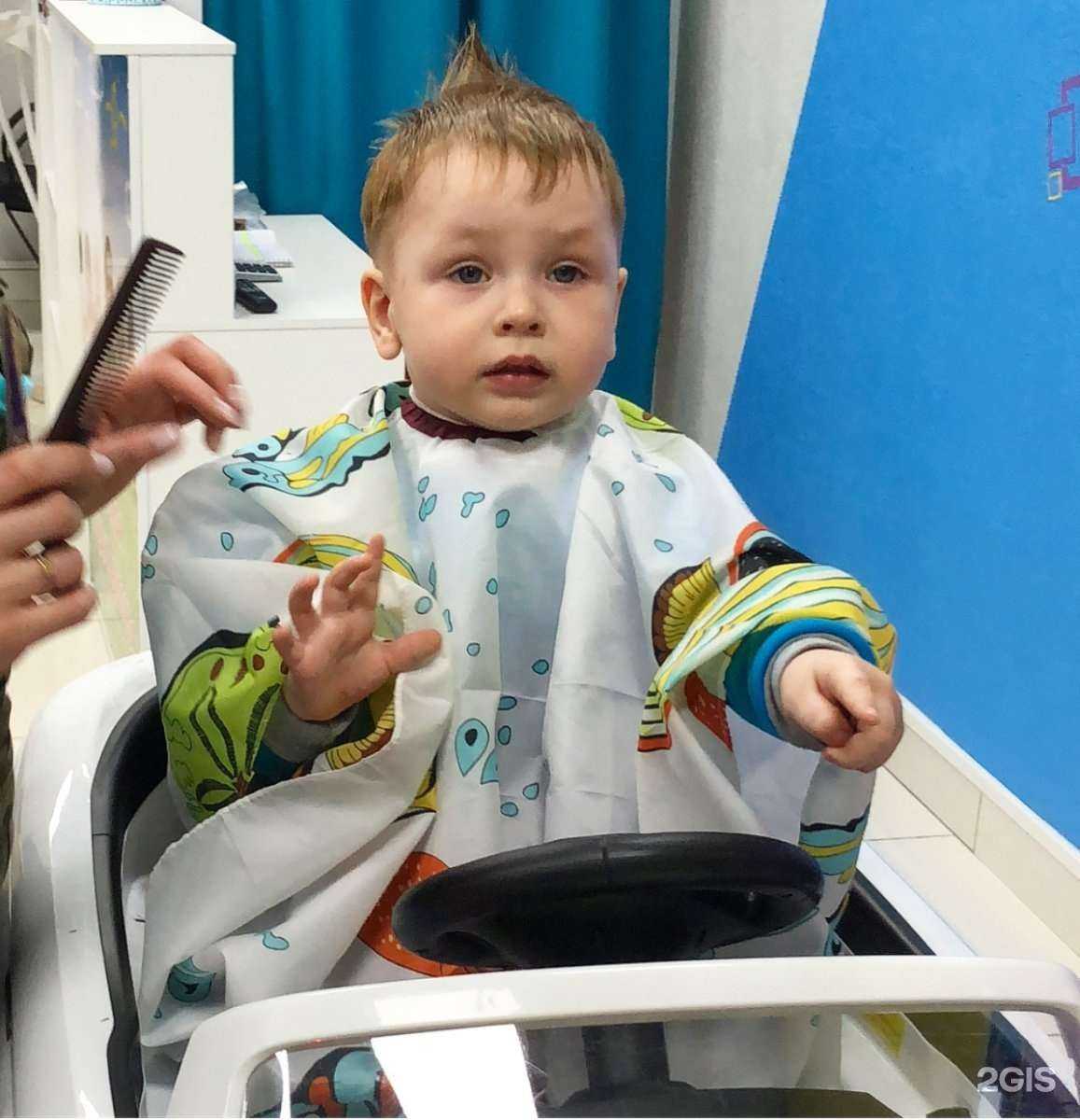 Отзывы на компанию Киндерстайл в Кемерове c фото