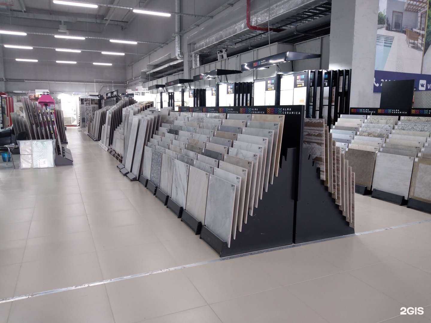 Отзывы на компанию Alma сeramica в г. Ростов-на-Дону c фото