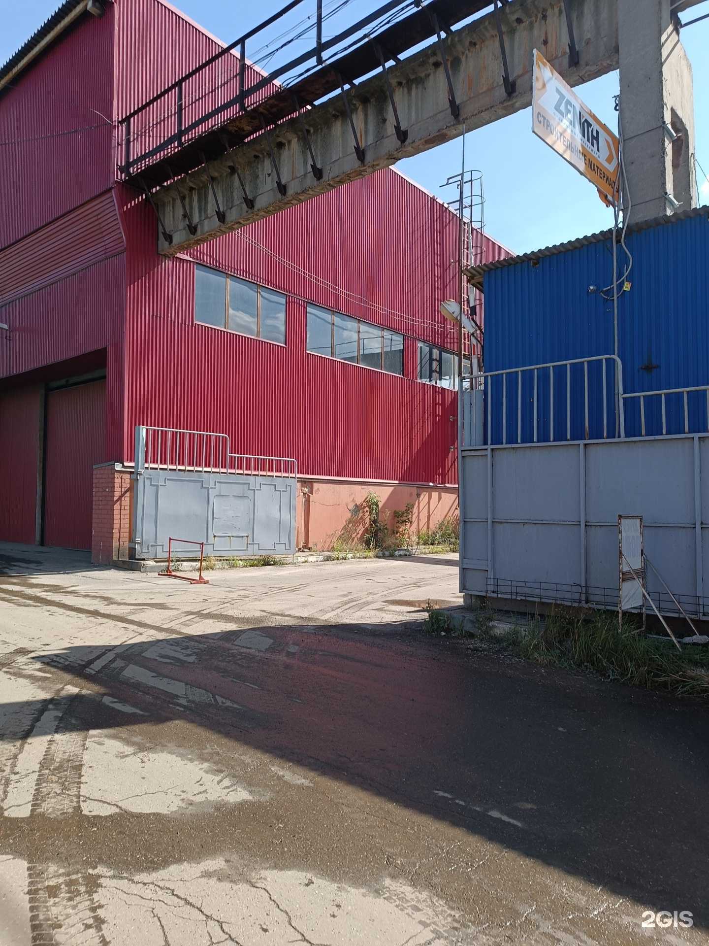 Отзывы на компанию Промизоляция в г. Нижний Новгород c фото