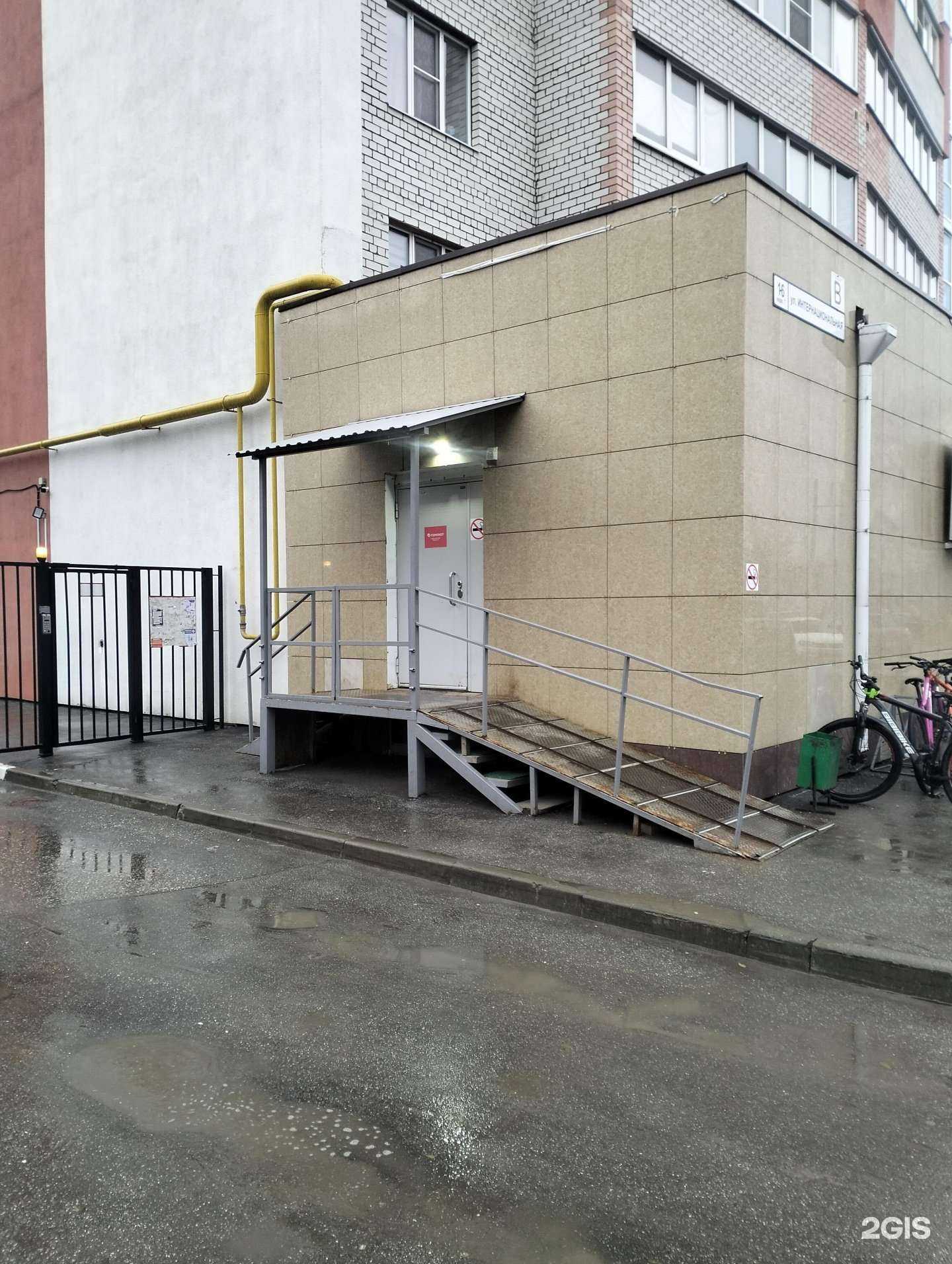 Отзывы на компанию Самокат в Рязани c фото