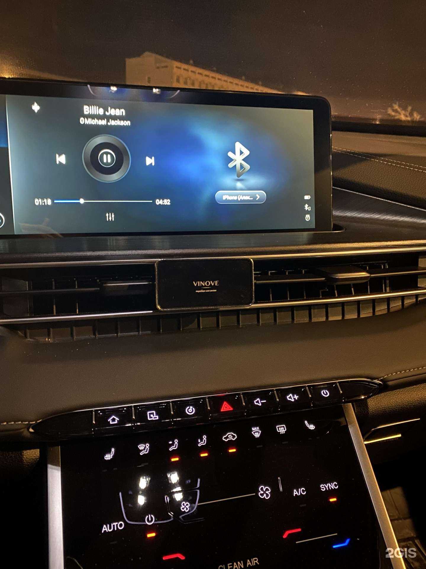 Отзывы на компанию Tonka Space в Якутске c фото