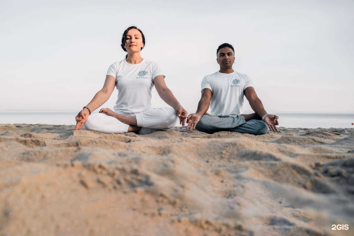 Отзывы на компанию Студия йоги Марии и Сагара Путран в Калининграде c фото