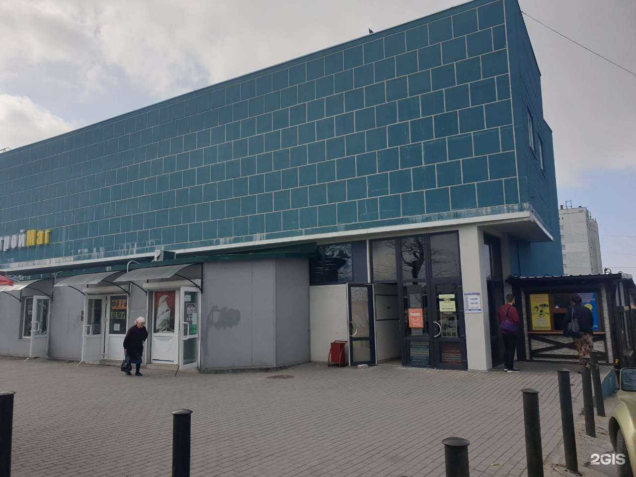 Отзывы на компанию Бонжур & PROFzone в г. Владивосток c фото