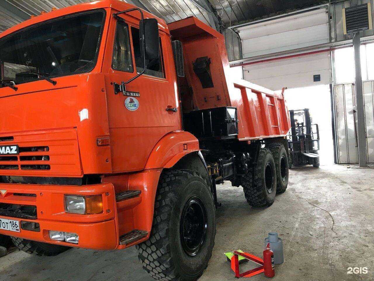 Отзывы на компанию ТехТранс в Альметьевске c фото