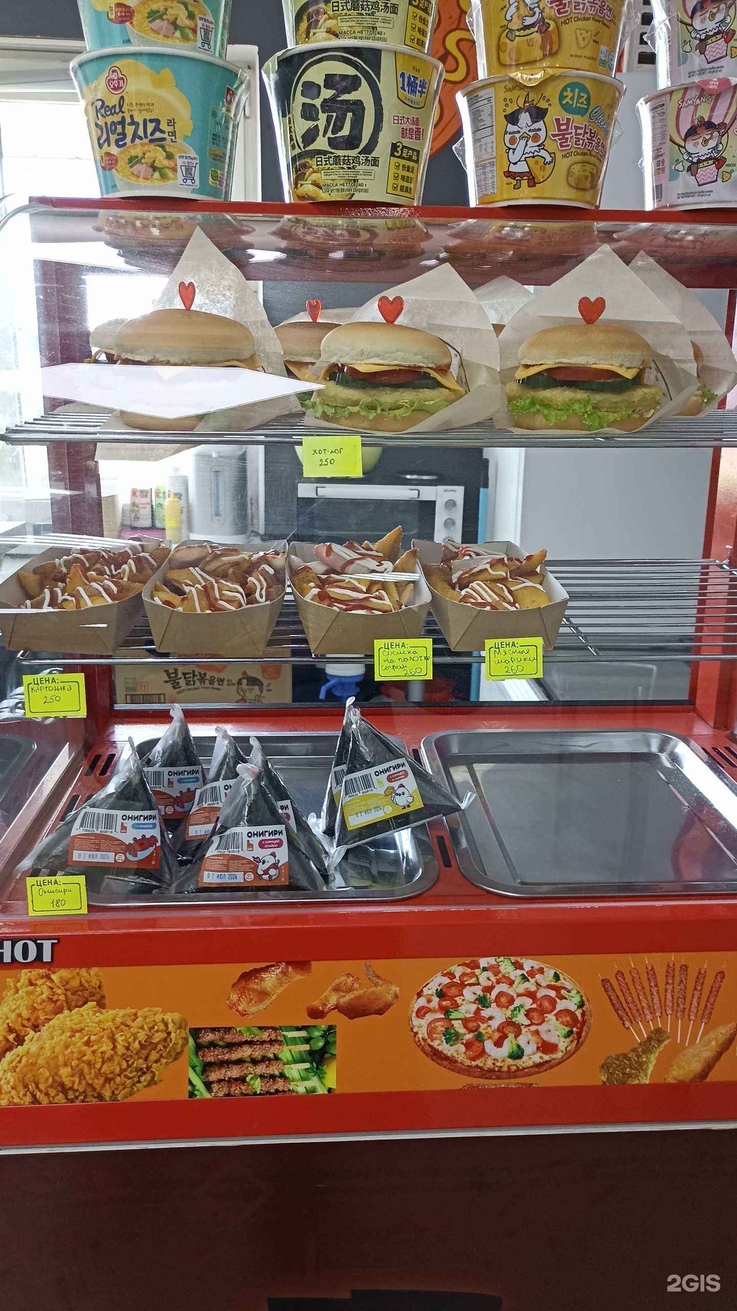 Отзывы на компанию Food bar в Якутске c фото