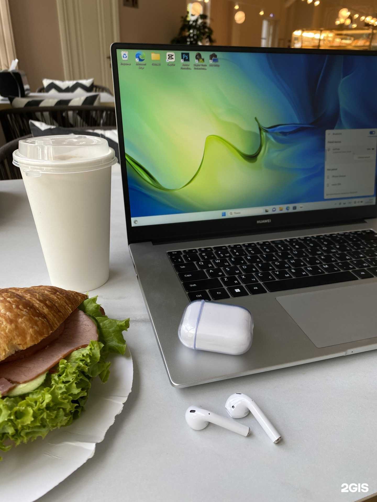 Отзывы на компанию Грин в г. Ставрополь c фото