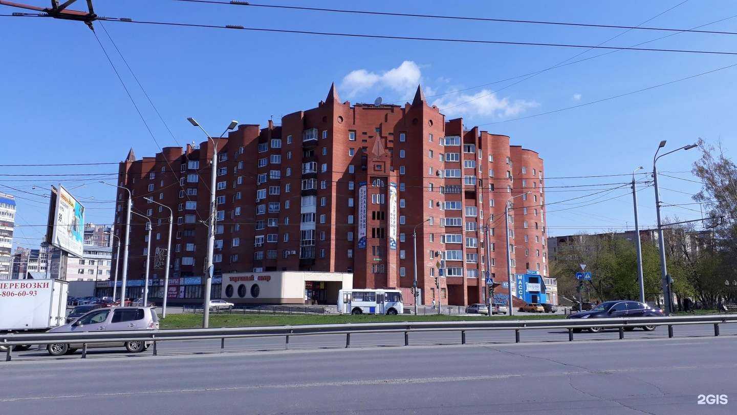 Отзывы на компанию Идеал в Томске c фото - фотография 2 из 2