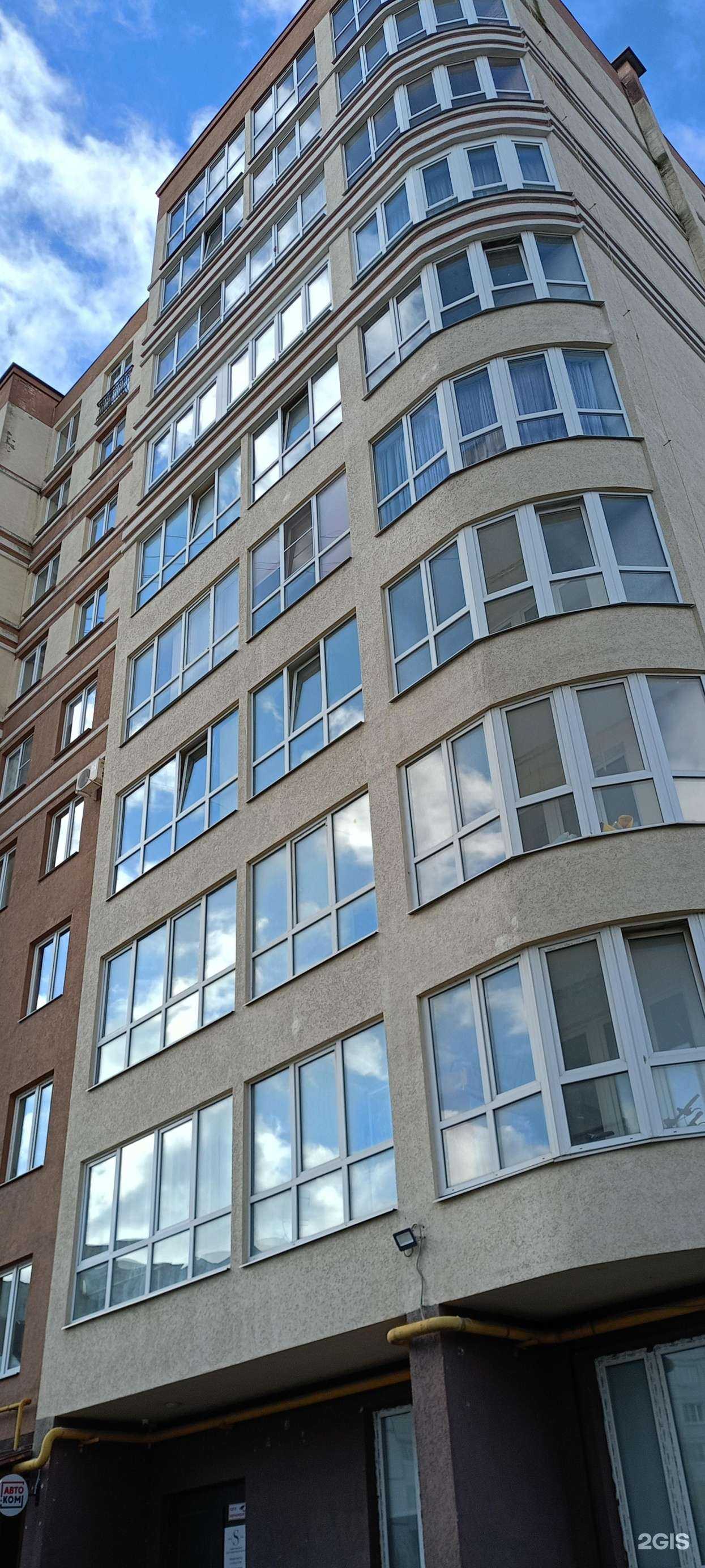 Отзывы на компанию Авто-ком в Иванове c фото - фотография 2 из 2