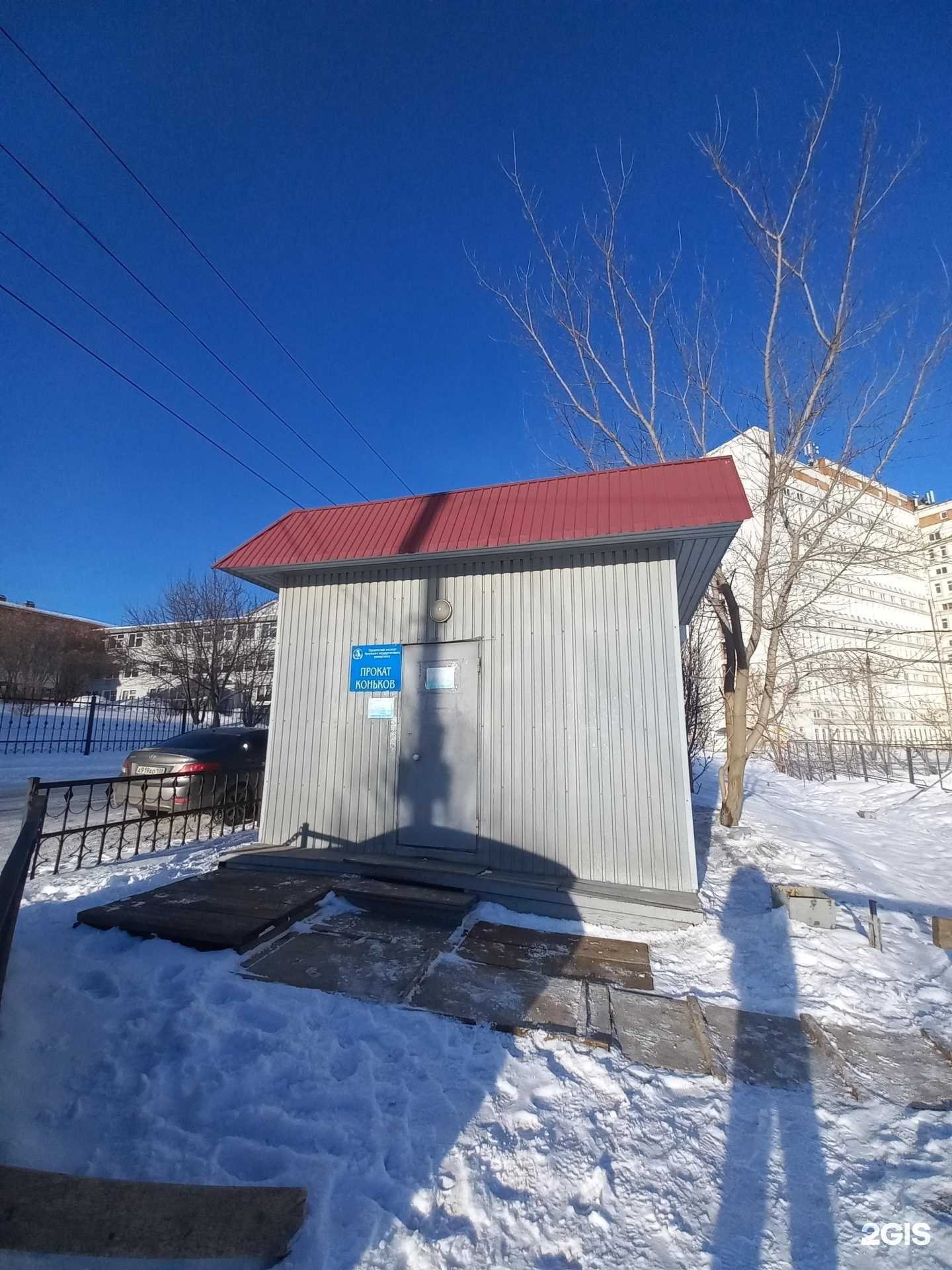 Отзывы на компанию Прогресс в Иркутске c фото