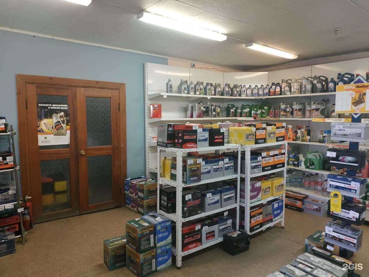 Отзывы на компанию Заряд в Екатеринбурге c фото