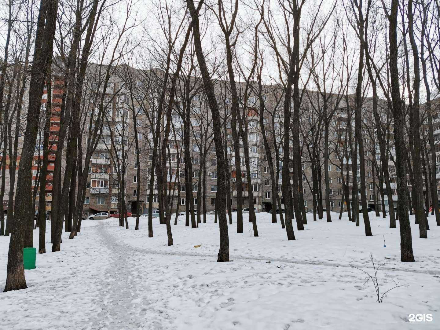 Отзывы на компанию Keer hair в Уфе c фото - фотография 2 из 2