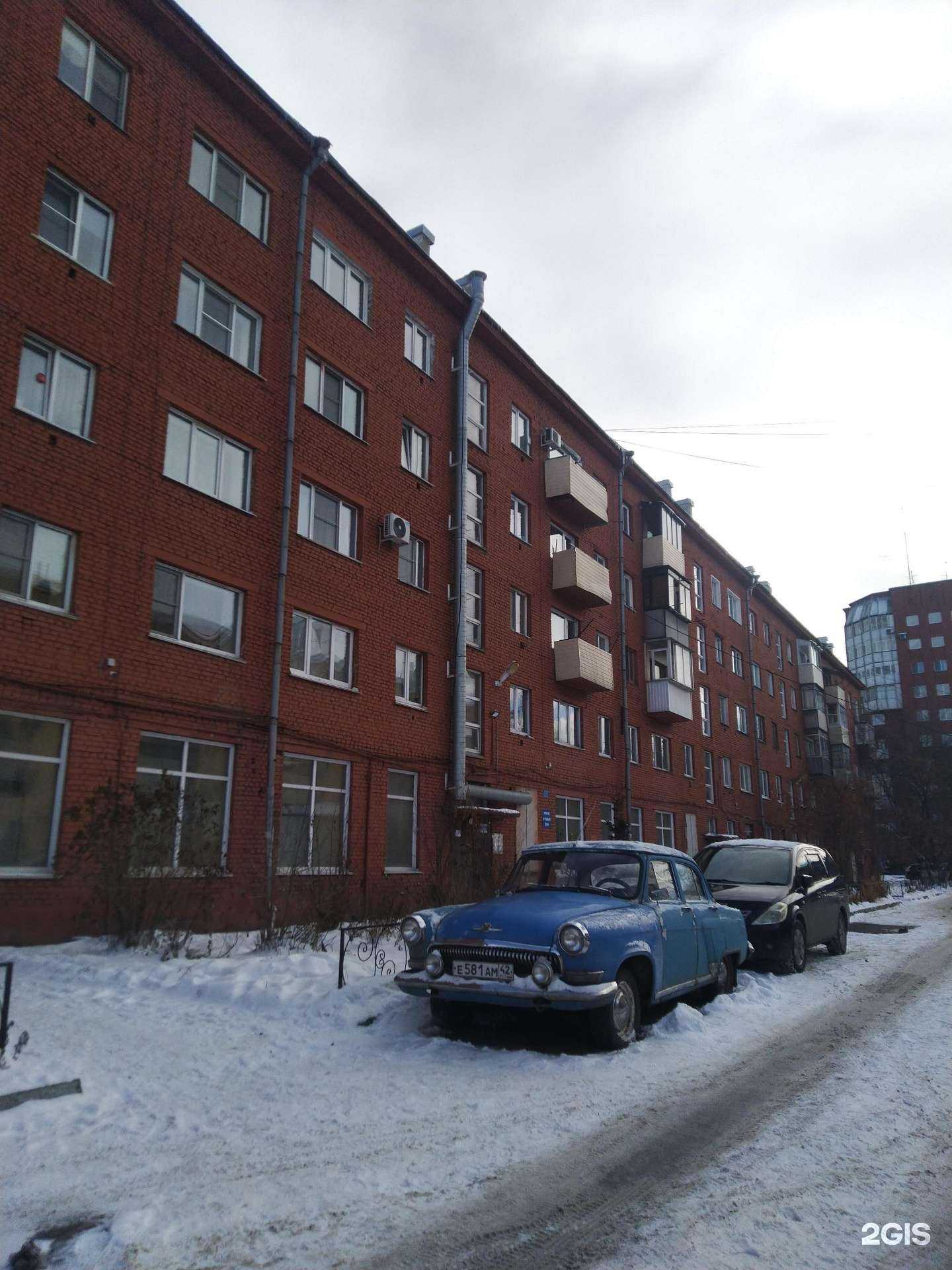 Отзывы на компанию Кузнецкий ломбард в Новокузнецке c фото - фотография 2 из 2