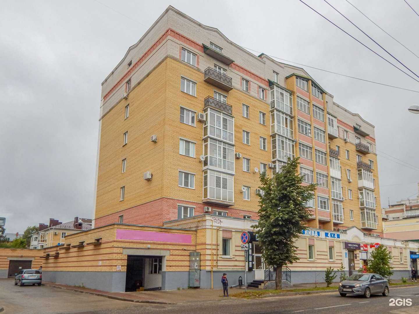 Отзывы на компанию Нива в Костроме c фото - фотография 2 из 2