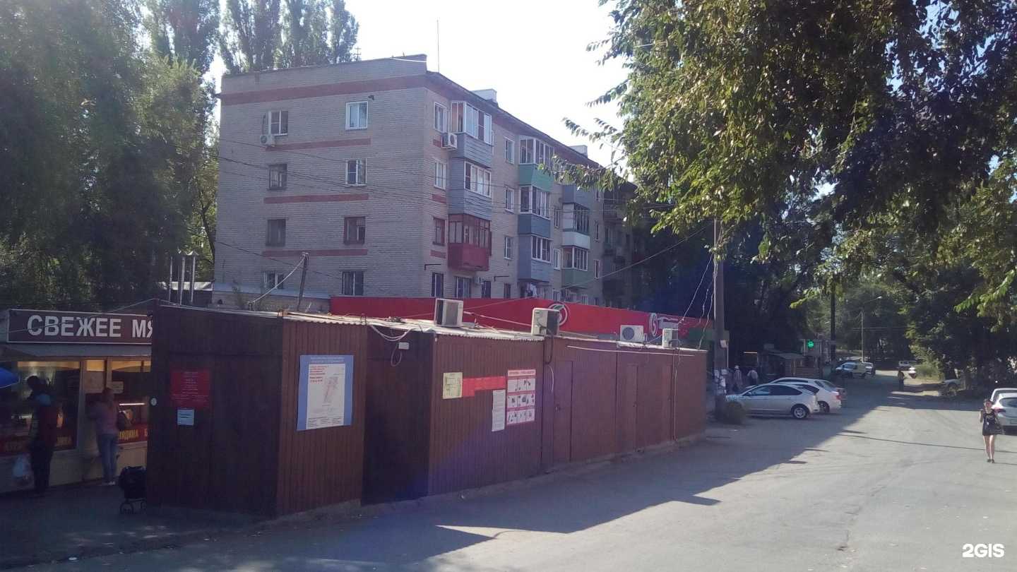 Отзывы на компанию Smox Store в г. Воронеж c фото