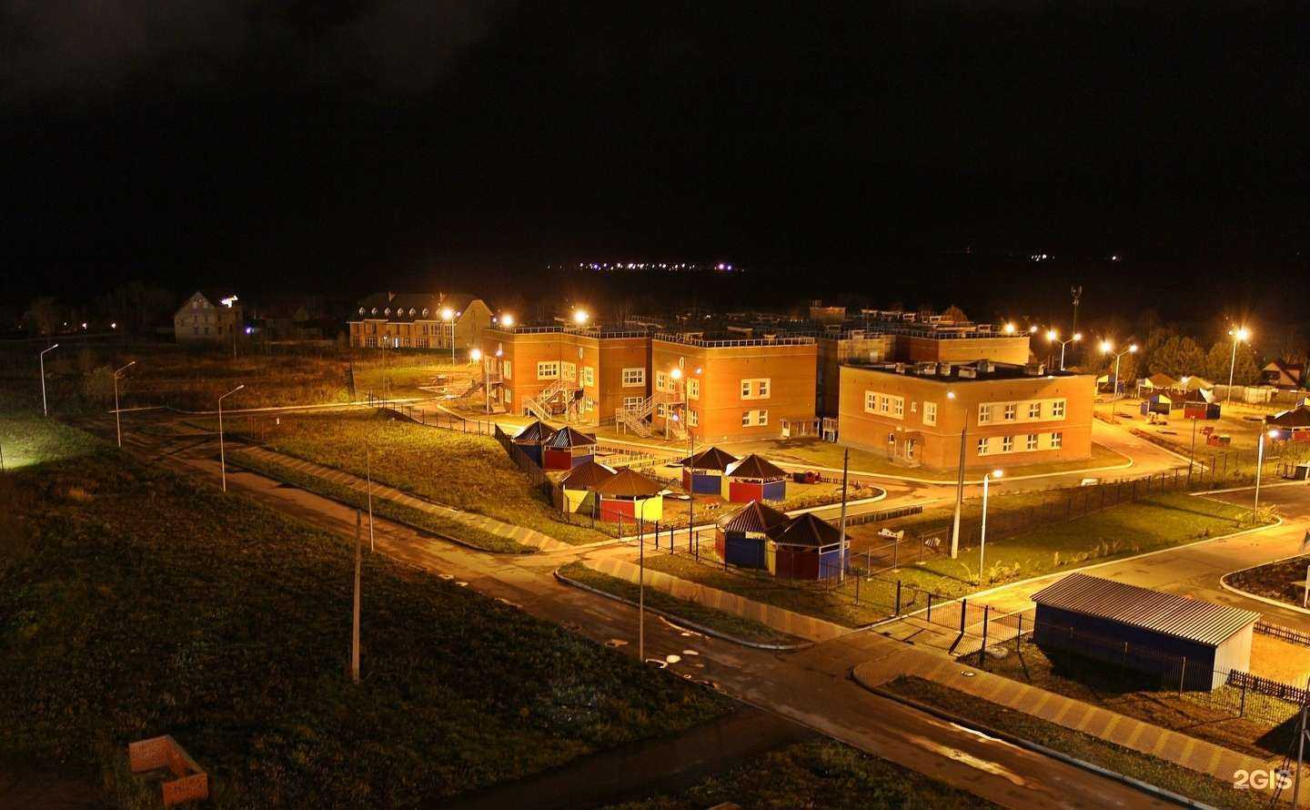 Отзывы на компанию Детский сад №5 в г. Сыктывкар c фото