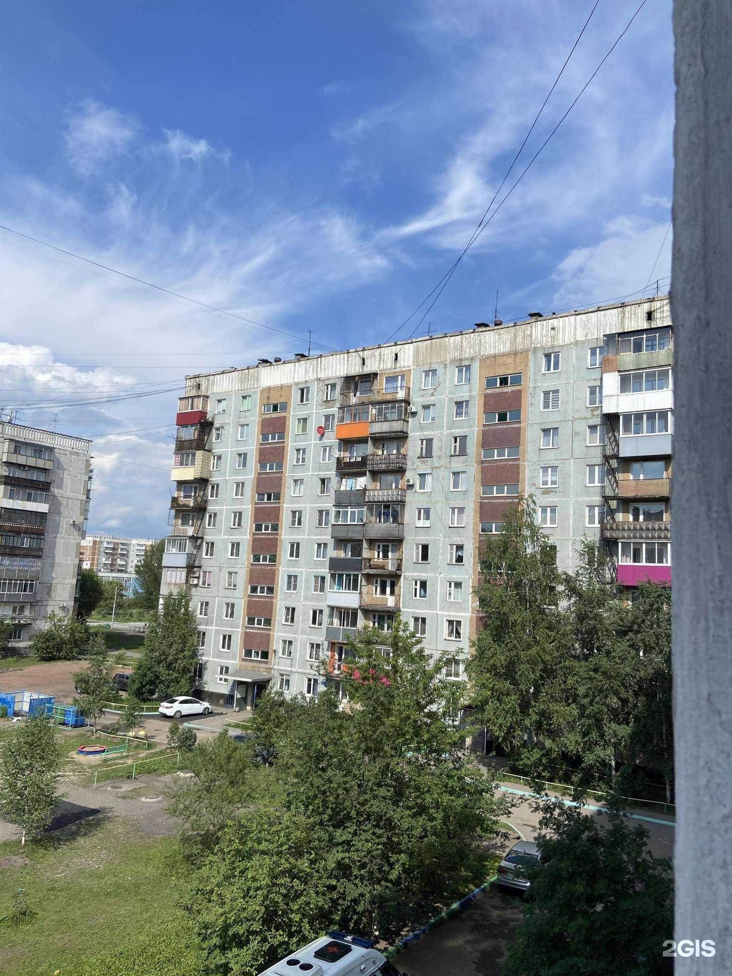 Отзывы на компанию Василиса в Новокузнецке c фото - фотография 2 из 2