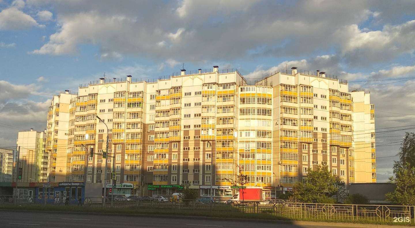 Отзывы на компанию Давыдов-оптика в Красноярске c фото - фотография 2 из 2