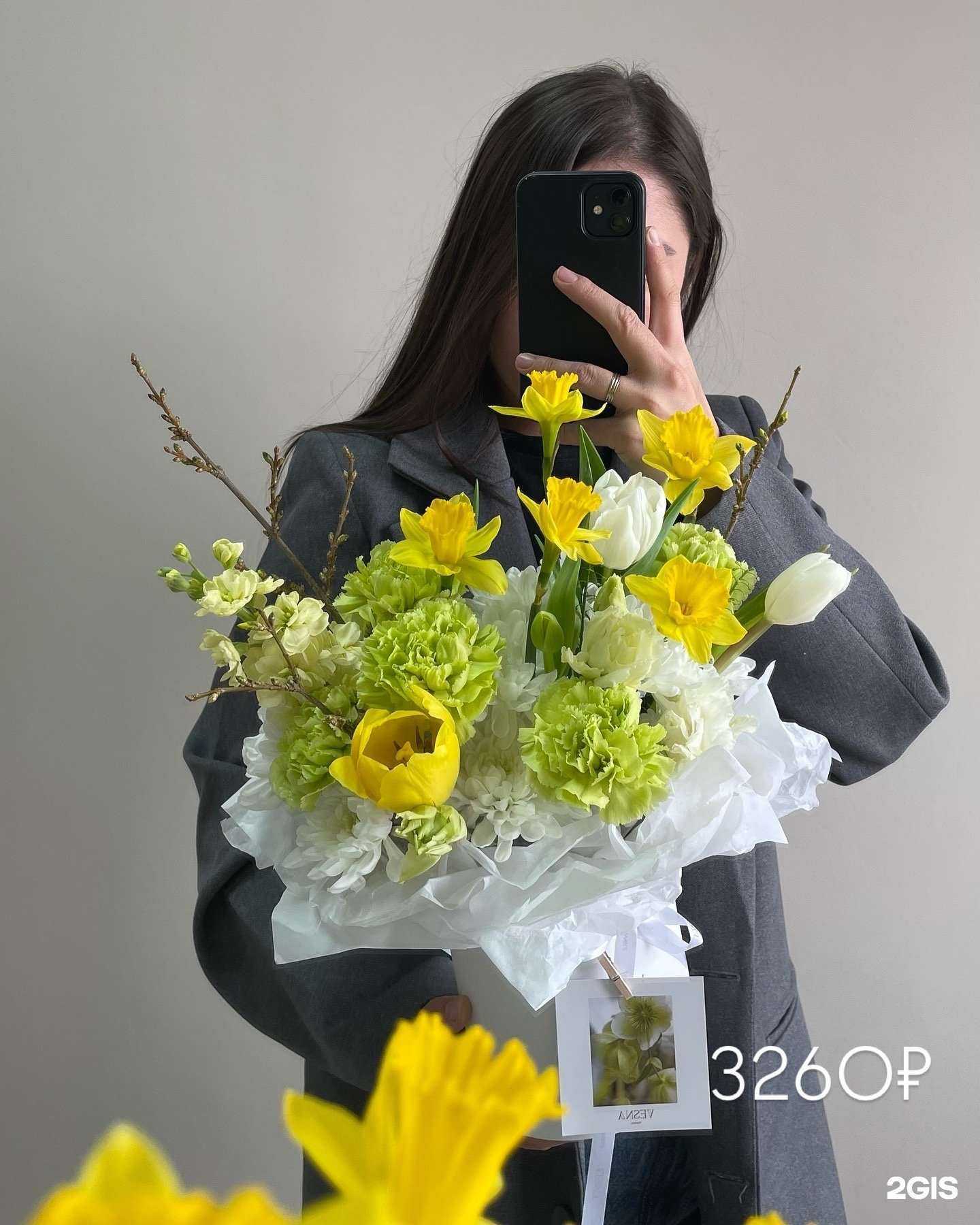 Отзывы на компанию Vesna flowers в Омске c фото