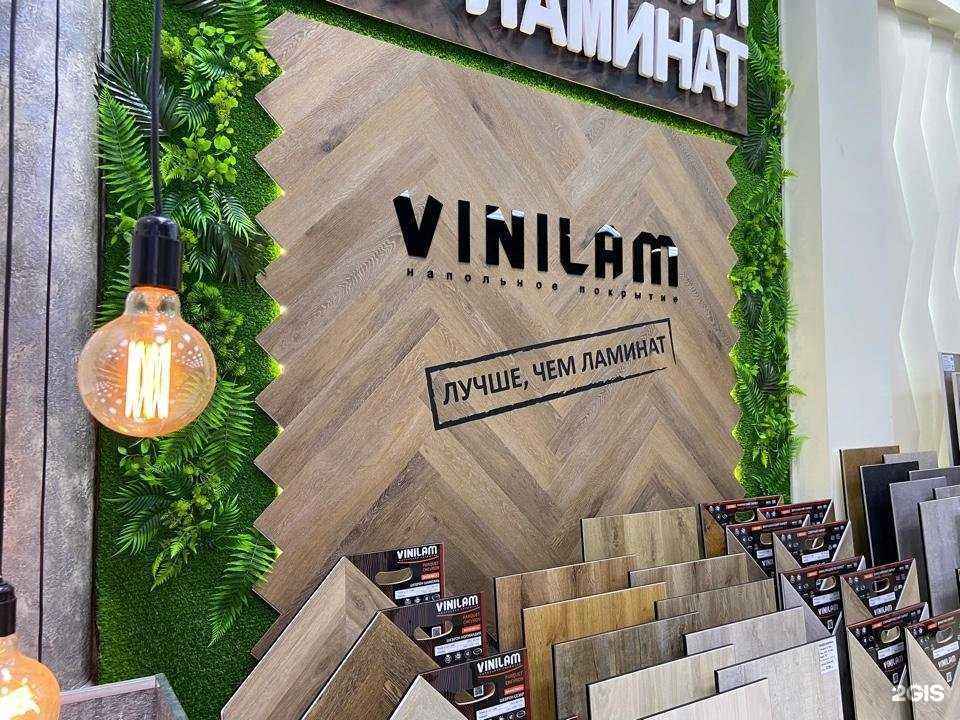 Отзывы на компанию Belkina Design в г. Курск c фото