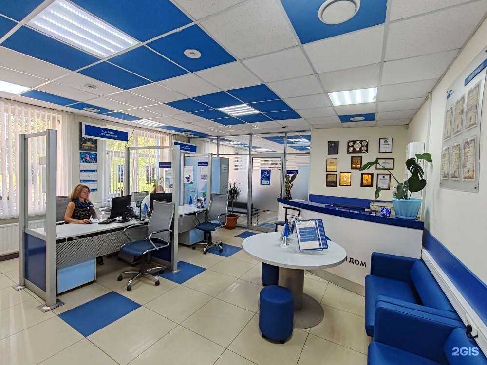 Отзывы на компанию ВСК в г. Псков c фото