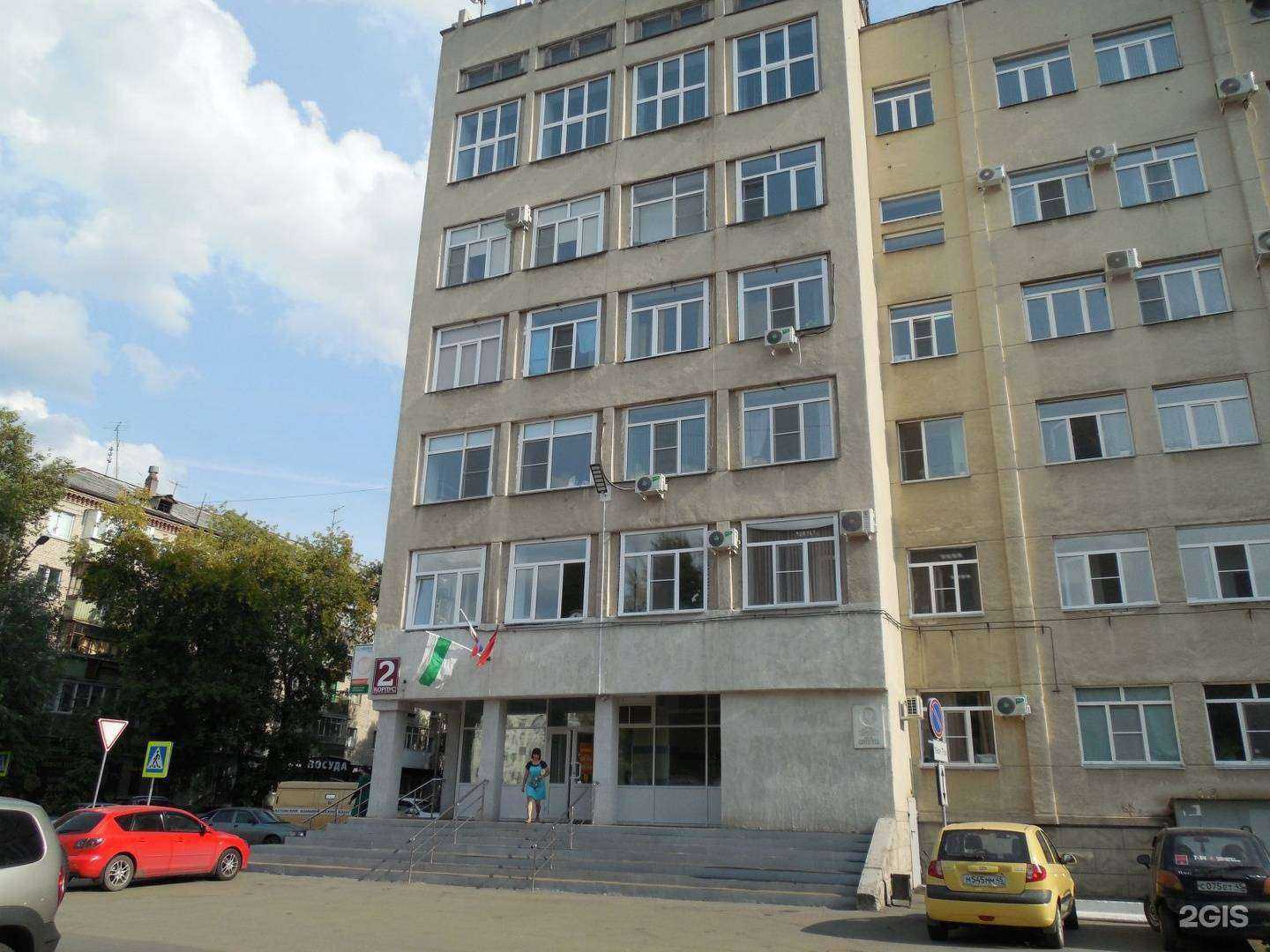 Отзывы на компанию Курганская областная клиническая больница в Кургане c фото