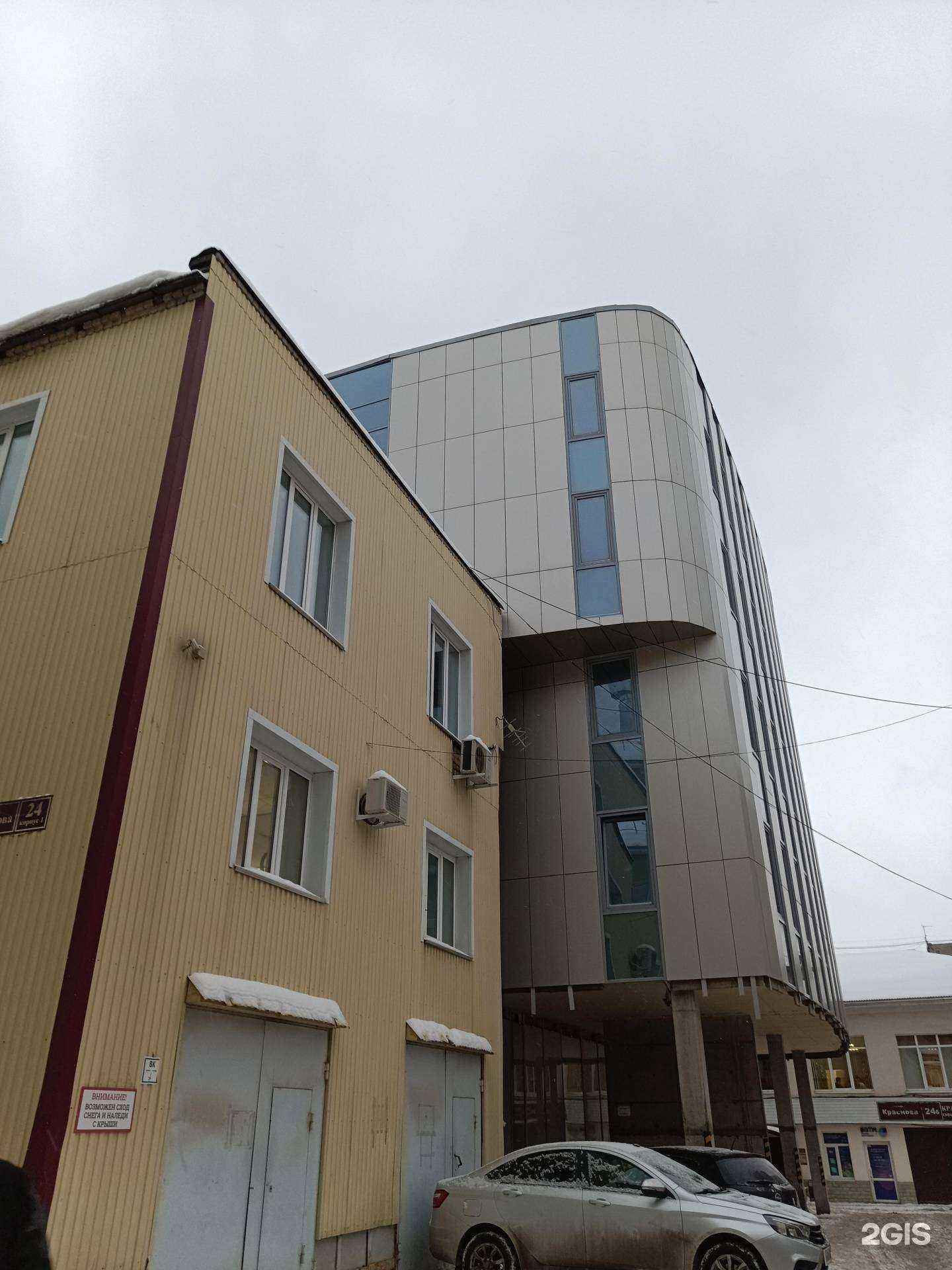 Отзывы на компанию Випакс+ в Перми c фото - фотография 2 из 2