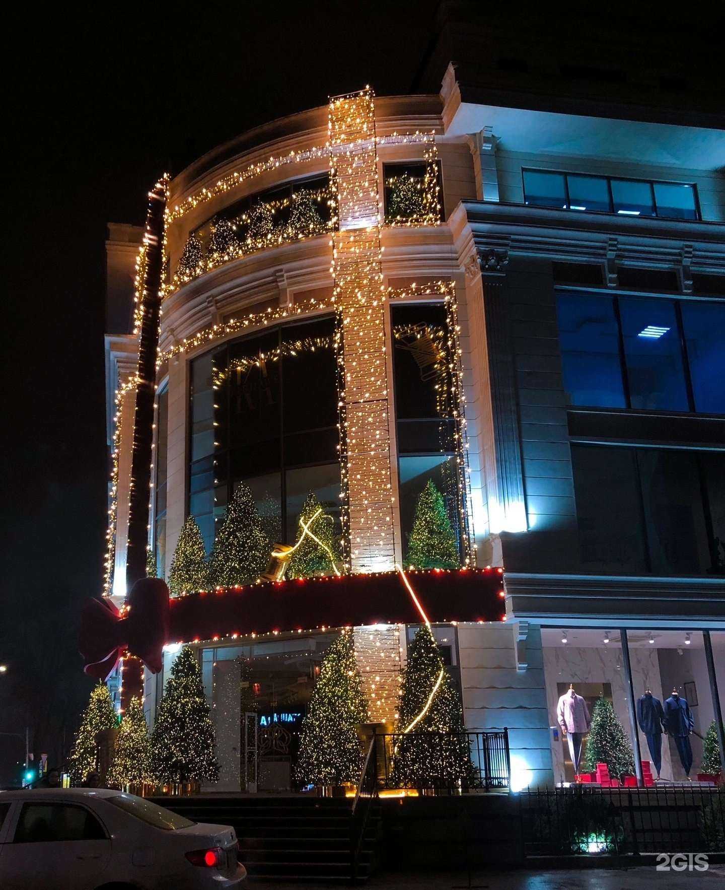 Отзывы на компанию Firdaws в Грозном c фото - фотография 2 из 2