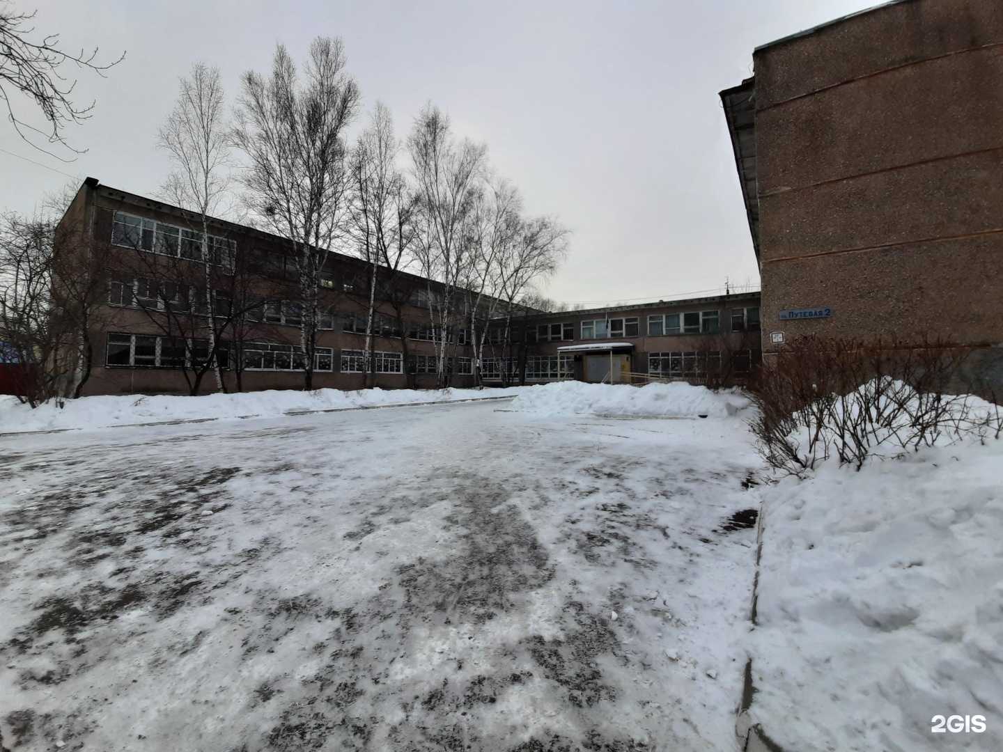 Отзывы на компанию Вектор в г. Хабаровск c фото