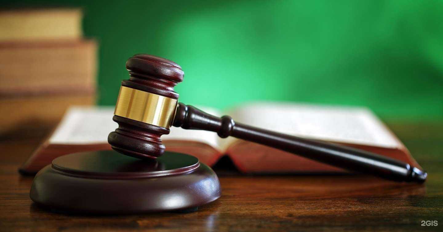 Отзывы на компанию Адвокат Роговенко А.В. в г. Ноябрьск c фото