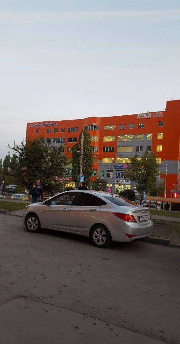 Отзывы на компанию Варм в Ростове-на-Дону c фото - фотография 2 из 2