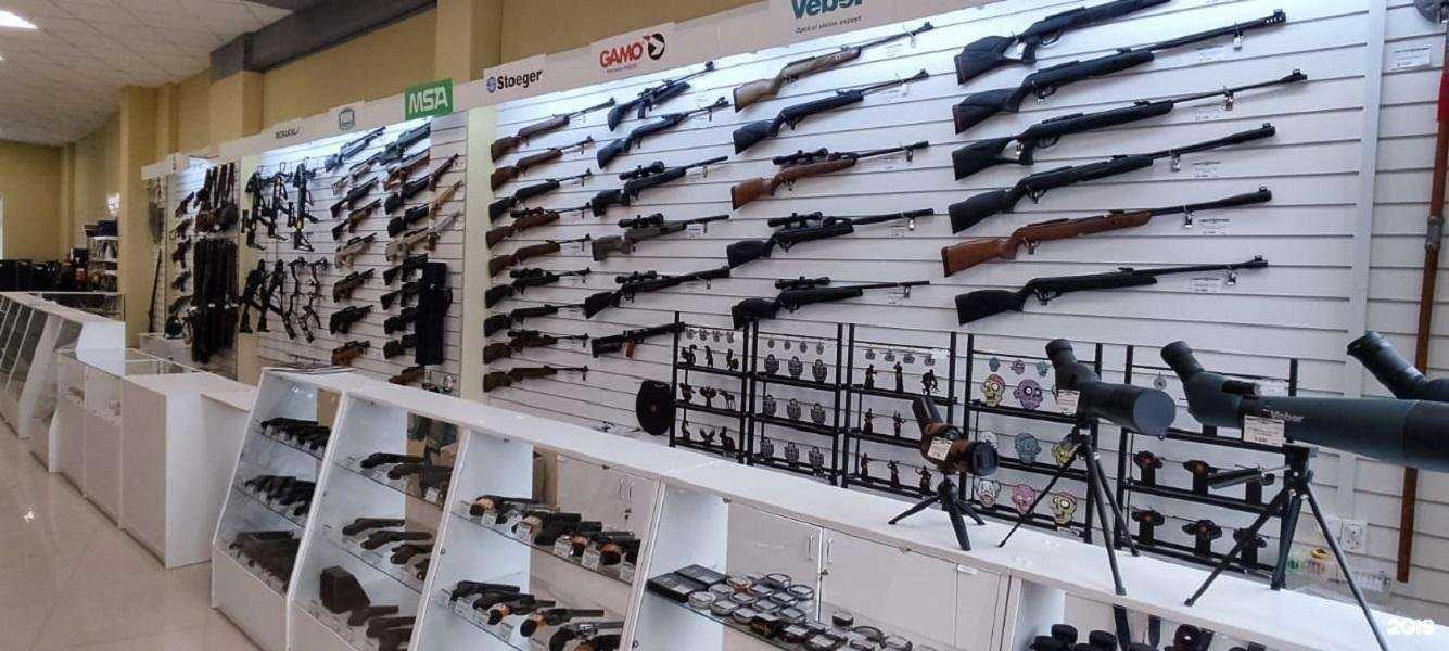 Отзывы на компанию Оружейный дом в Казани c фото