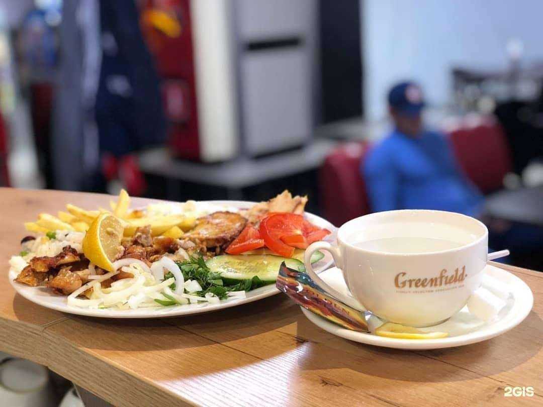 Отзывы на компанию Gostix food bar в Минеральных Водах c фото