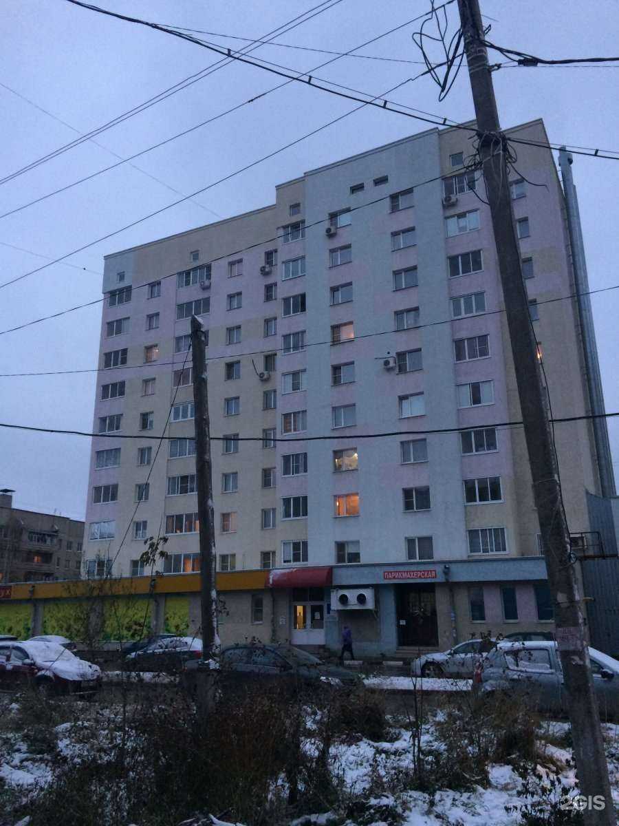 Отзывы на компанию Вокруг шум в Рязани c фото - фотография 2 из 2